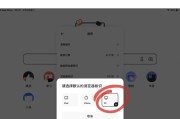 考研刷网课倍速(考研刷课适合什么平板)