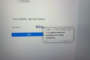 刷课助手脚本(刷课助手手机版)