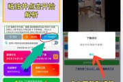快手双击评论网址怎么弄的啊图片（快手怎么给别人双击评论在哪里能找到）