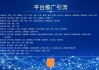 抖音点赞接单app微信(微信接单抖音点赞是真的吗)