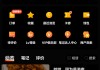 卖粉丝网站(粉丝交易平台哪里有)