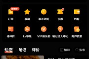 卖粉丝网站(粉丝交易平台哪里有)