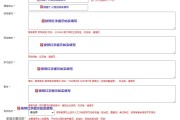 学习通个人信息填写的简单介绍
