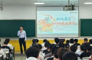 形势与政策网课忘记刷了(形势与政策网课没刷算挂科吗)