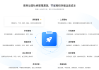 学习通后台网址的简单介绍