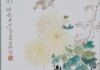 学习通品鉴国瓷之美万长林答案(品鉴国瓷之美网课答案)