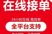 平板智慧树网课怎么刷(智慧树软件在平板上怎么用)