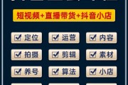 怎样刷网页网课视频呢教程(怎样刷网页网课视频呢教程免费)