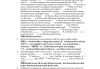 学习通英语答案第二单元（大学通用英语2第二单元答案）