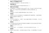 超星学习通艺术考试答案（超星艺术鉴赏答案2021）