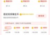 一元50个赞秒到多少钱(一元50个赞秒到多少钱人民币)
