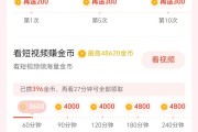 一元50个赞秒到多少钱(一元50个赞秒到多少钱人民币)