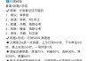 考公刷题和网课哪个更好(考公是刷题好还是看教材好)