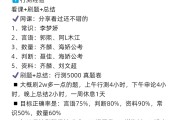 考公刷题和网课哪个更好(考公是刷题好还是看教材好)