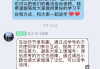 冰本在哪刷网课(怎么在冰本刷出好的圣遗物)