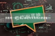 关于播放量自助下单平台网站的信息