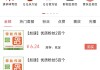 0.1元一万访客赞网站(一块一万访客网站)