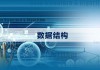 山大继续教育网课刷课(山东大学继续网络教育学院怎么样)