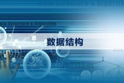 山大继续教育网课刷课(山东大学继续网络教育学院怎么样)
