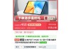 刷剧看网课打游戏有用吗(刷剧看网课打游戏有用吗知乎)