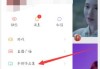 ks评论点赞(ks评论点赞业务)