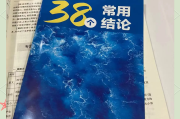 关于陕西临床刷题班网课推荐的信息
