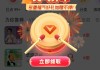 全民k歌粉丝平台(全民k歌粉丝是什么意思)