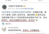 钉钉授课学堂怎么刷课(钉钉授课学堂如何进行考试)