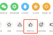免费领取快手作品赞(免费领取快手赞20个的网址)