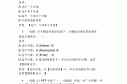 超星尔雅刷课第六弹(超星尔雅刷课手机版在线刷课)