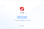 包含学习通删除课程资料的词条