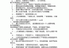qq说说免费10个赞(免费说说赞100个)