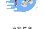 知道刷课手机网站(知道app如何刷课)