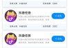快手涨赞软件免费(免费快手获赞软件)