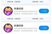 快手涨赞软件免费(免费快手获赞软件)