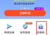 包含学习通怎么连wifi的词条