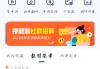 关于手机学习通网课自动刷插件安装的信息