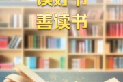 关于学习强国怎么攒点点通的信息