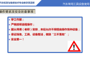 智慧职教刷完课没有时长(智慧职教刷完课没有时长了)