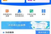 数电学习通(数电慕课答案)