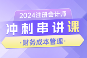 贵财校园网怎么刷不了课(贵州财经大学wifi认证)