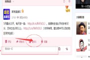 qq空间真人点赞10条(空间真人点赞10条怎么设置)
