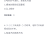 关于学习通影视鉴赏答案文件的信息