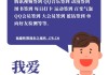 qq空间说说赞自助平台(空间说说赞自助下单网站)