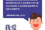 qq空间说说赞自助平台(空间说说赞自助下单网站)