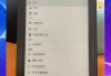 刷网课用Kindle(刷网课用平板还是笔记本好)