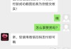点一个赞多少钱(点一个赞多少钱的流量)