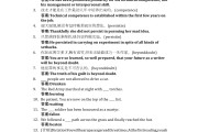 学习通2022英语答案的简单介绍