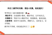 慕课网如何刷学时(慕课网如何刷学时教程)