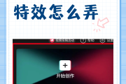 网课刷视频秒刷代码(刷网课csdn)